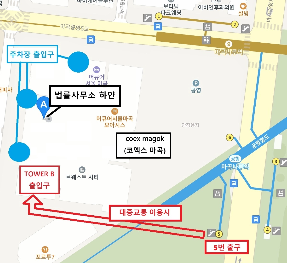 법률사무소 하얀 위치 지도